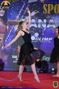 Yana Smith Cup - 2021