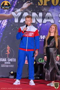 Yana Smith Cup - 2021