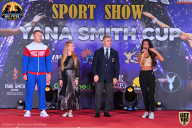 Yana Smith Cup - 2021