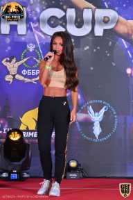 Yana Smith Cup - 2021