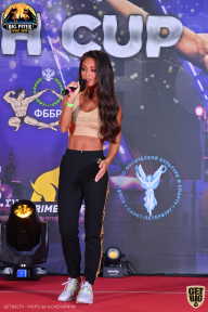 Yana Smith Cup - 2021