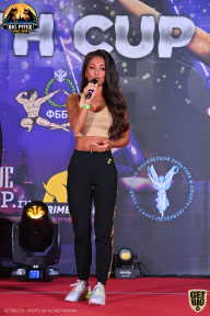 Yana Smith Cup - 2021