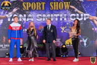 Yana Smith Cup - 2021