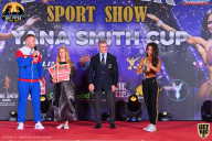 Yana Smith Cup - 2021