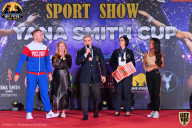 Yana Smith Cup - 2021
