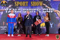 Yana Smith Cup - 2021