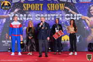 Yana Smith Cup - 2021