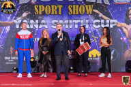 Yana Smith Cup - 2021