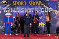 Yana Smith Cup - 2021