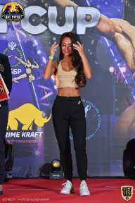 Yana Smith Cup - 2021