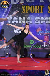 Yana Smith Cup - 2021