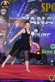 Yana Smith Cup - 2021