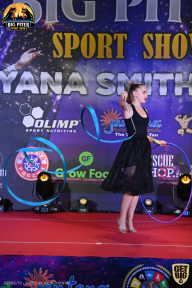 Yana Smith Cup - 2021