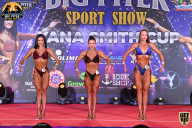 Yana Smith Cup - 2021