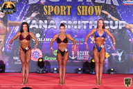 Yana Smith Cup - 2021