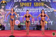 Yana Smith Cup - 2021