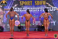 Yana Smith Cup - 2021