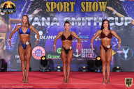 Yana Smith Cup - 2021