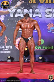 Yana Smith Cup - 2021