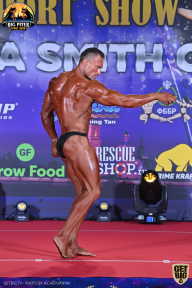 Yana Smith Cup - 2021