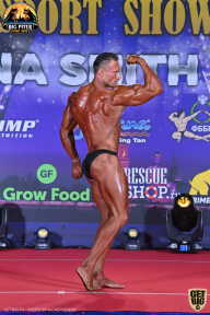 Yana Smith Cup - 2021