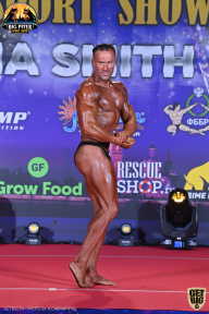 Yana Smith Cup - 2021