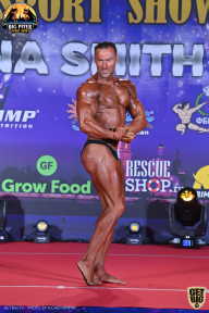 Yana Smith Cup - 2021