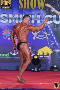 Yana Smith Cup - 2021