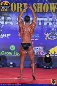 Yana Smith Cup - 2021
