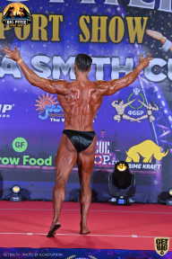 Yana Smith Cup - 2021