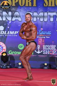 Yana Smith Cup - 2021