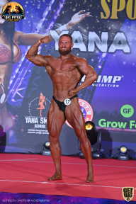 Yana Smith Cup - 2021