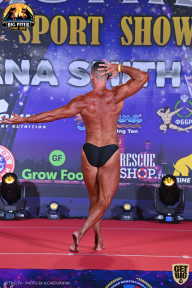Yana Smith Cup - 2021