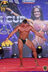 Yana Smith Cup - 2021