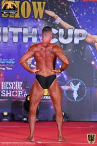 Yana Smith Cup - 2021