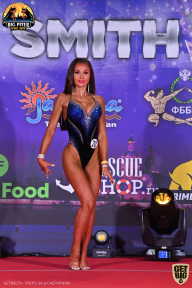 Yana Smith Cup - 2021