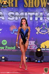 Yana Smith Cup - 2021