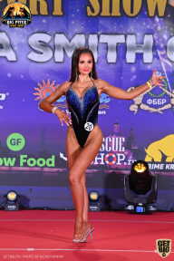 Yana Smith Cup - 2021