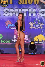 Yana Smith Cup - 2021