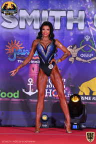 Yana Smith Cup - 2021
