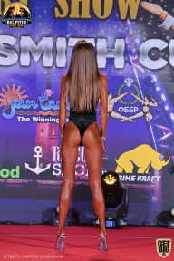 Yana Smith Cup - 2021
