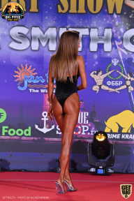 Yana Smith Cup - 2021