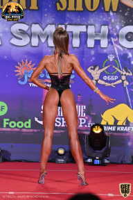 Yana Smith Cup - 2021