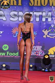 Yana Smith Cup - 2021