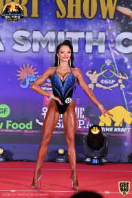 Yana Smith Cup - 2021