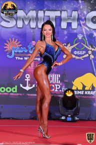Yana Smith Cup - 2021