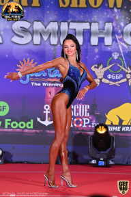 Yana Smith Cup - 2021