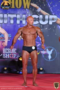 Yana Smith Cup - 2021