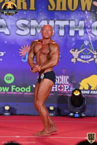 Yana Smith Cup - 2021