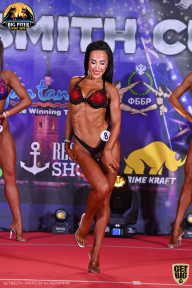 Yana Smith Cup - 2021